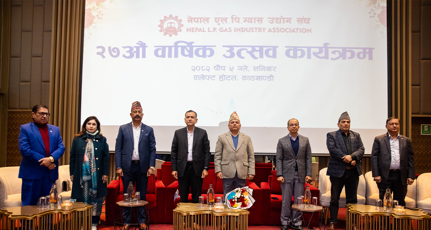 एलपी ग्यास उद्योग संघले दियो एफएनसीसीआई निर्वाचनका लागि घिमिरेलाई समर्थन