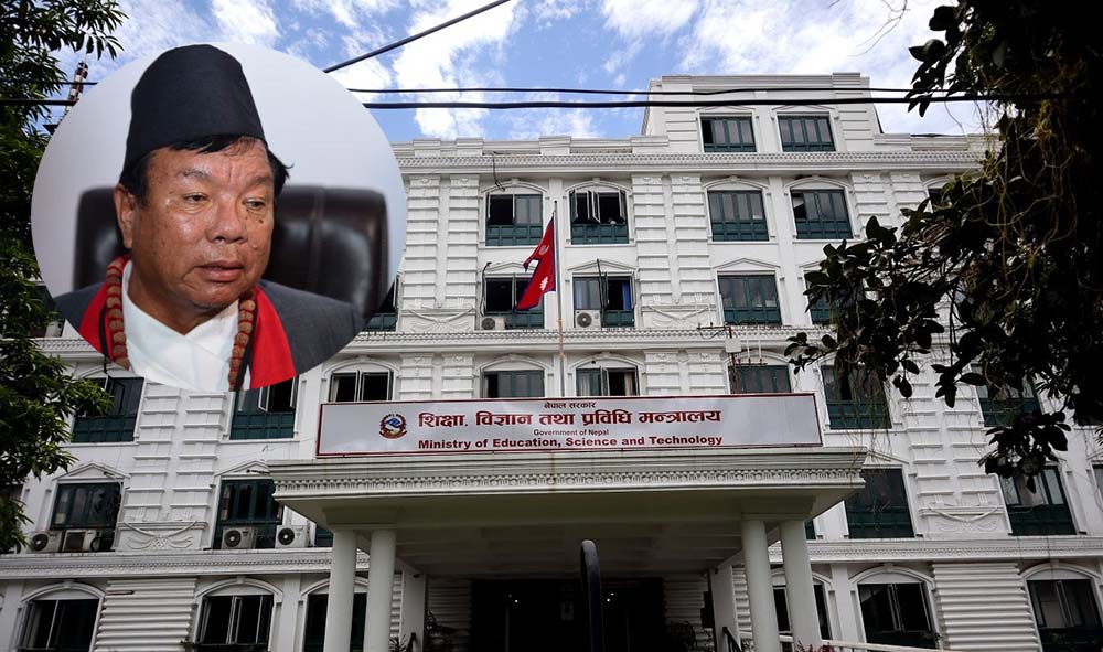 व्यवस्थापन समिति गठन नगरी विद्यालय संचालन गरेको पाइएमा संघीय अनुदान रोक्का गर्ने मन्त्री पुनको चेतवानी