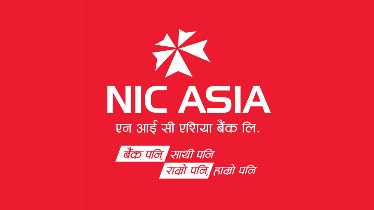 एनआईसी एशिया बैंकको सम्पत्ति लिलाम बिक्री सम्बन्धी अनलाइन पोर्टल सार्वजनिक