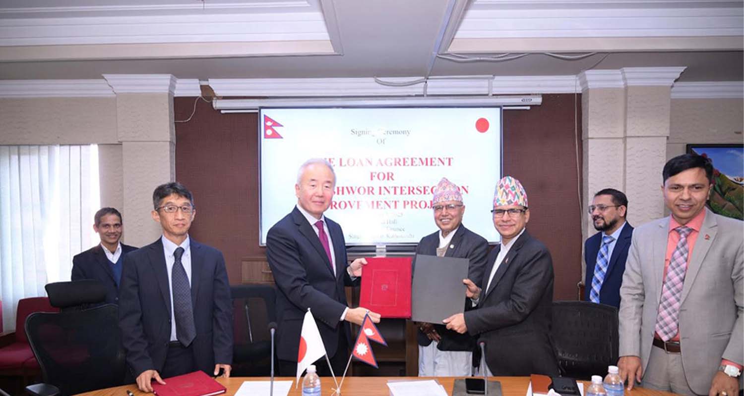 नेपाल र जापानबीच कोटेश्वर चोक सुधार आयोजनाको लागि ऋण सम्झौतामा हस्ताक्षर