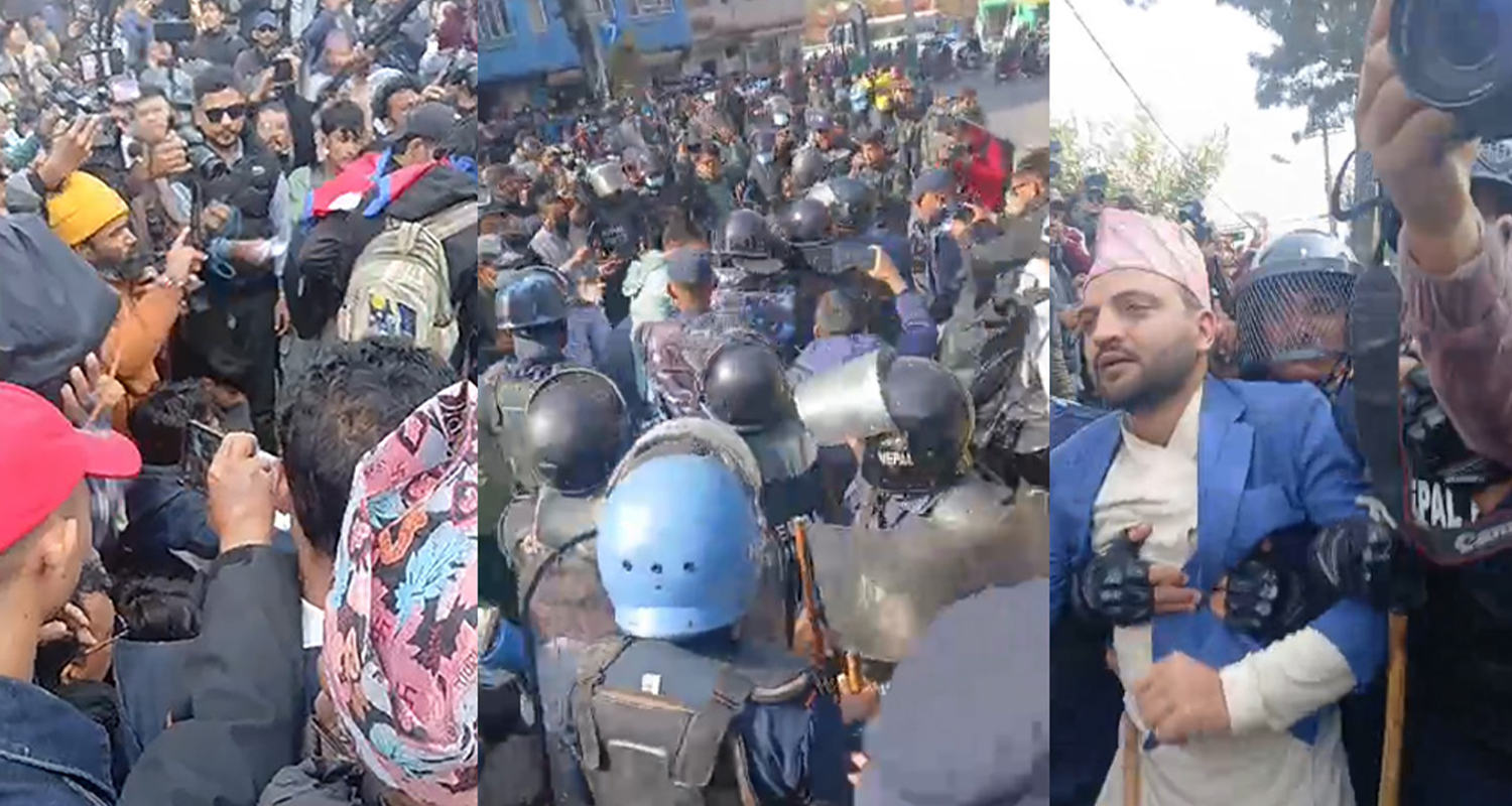 प्रहरी परिसर घेराउ गर्न पुगेको जेन जीलाई प्रहरीले रोक्यो