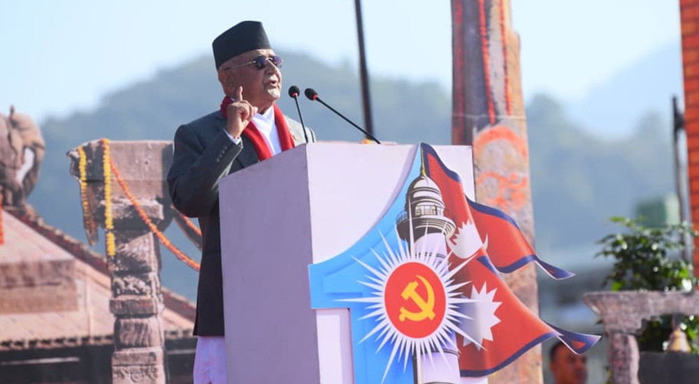 अनिर्वाचित सत्ता मञ्जुर छैन: ओली