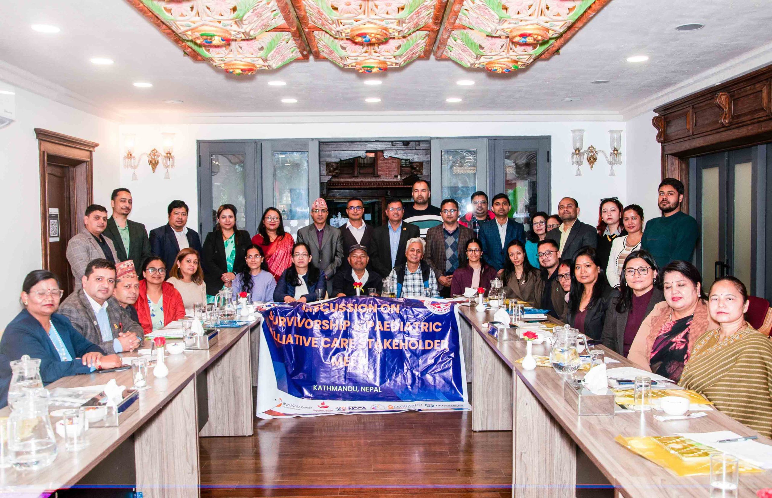 क्यान्सर सर्भैभरशिप सरोकारवालाहरूको बैठक सम्पन्न