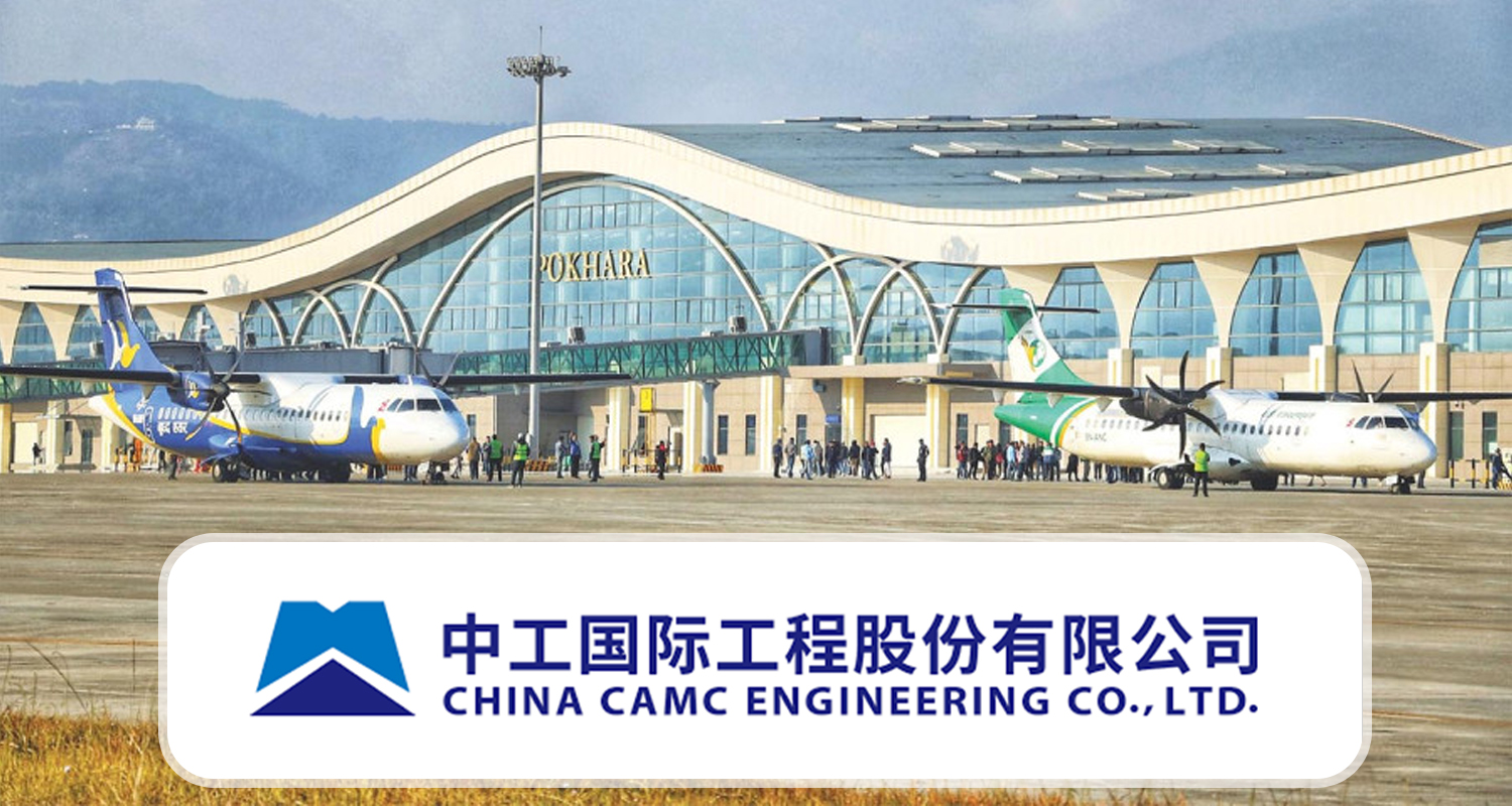 पोखरा विमानस्थल भ्रष्टाचार प्रकरण : चिनियाँ कम्पनीविरुद्ध पनि मुद्दा दायर