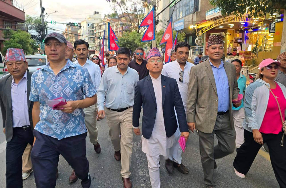 राप्रपाले आज रत्नपार्कमा जनप्रदर्शन र बृहत सभा आयोजना गर्दै