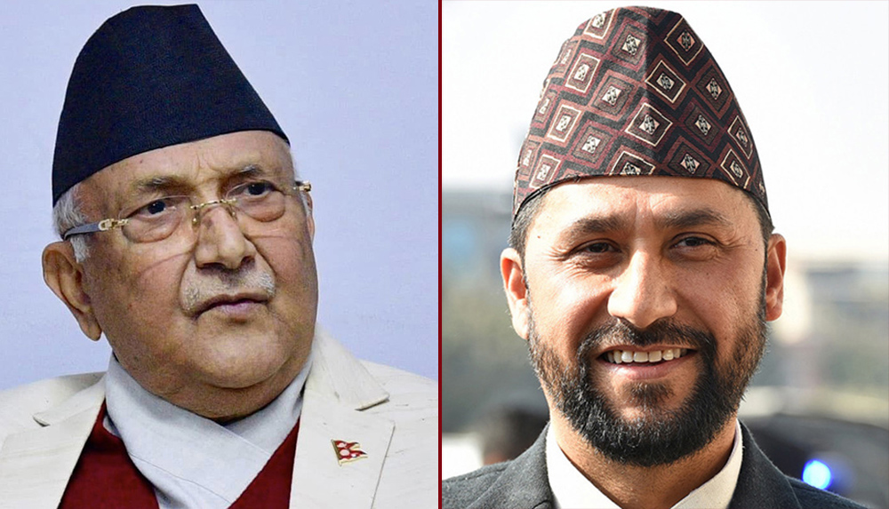 रवि लामिछानेको टिप्पणी: ओलीले लगाएको गुन तिर्न अदालत धाउदैँछु