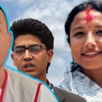 सुदन र मिराजप्रति आक्रामक हुँदै रक्षा बमले भनिन्– तिमिहरू अपहरणकारी र भगौडा हौ