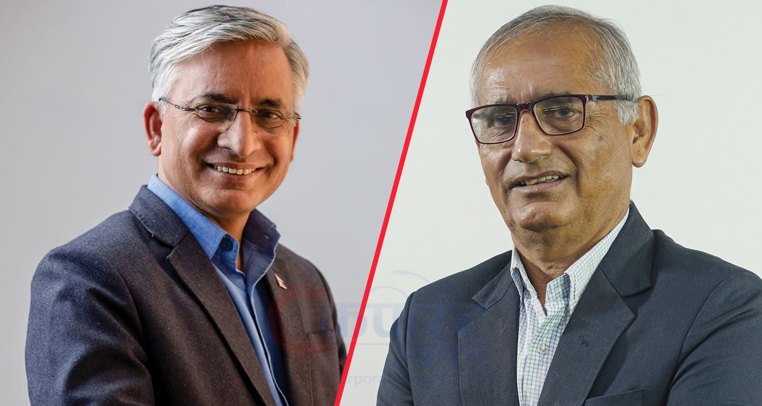 पदाधिकारीमा पराजित रिमाल र बराल केन्द्रीय कमिटीबाट पनि आउट