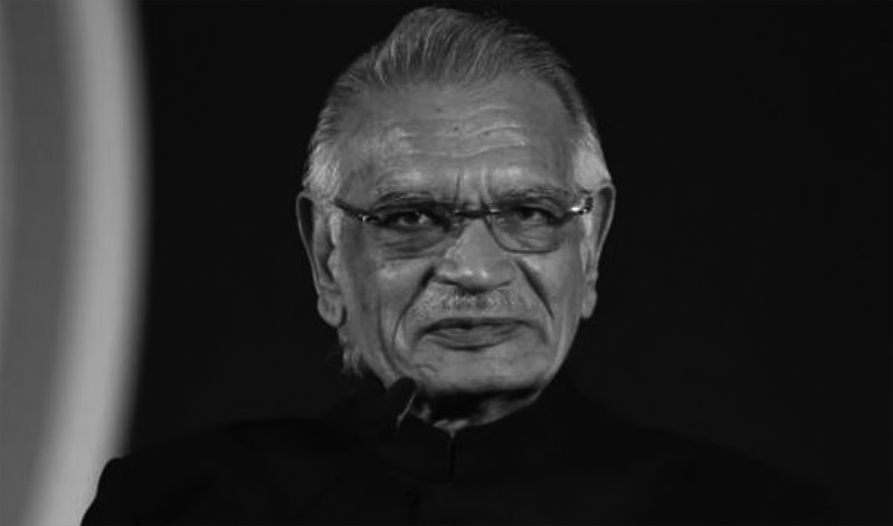 पूर्व गृहमन्त्रीको निधन