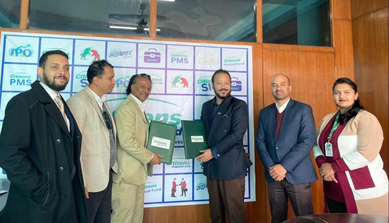 सिटिजन्स क्यापिटल र होटेल  पार्कबीच निष्काशन बिक्री प्रबन्धक नियुक्तिमा सम्झौता