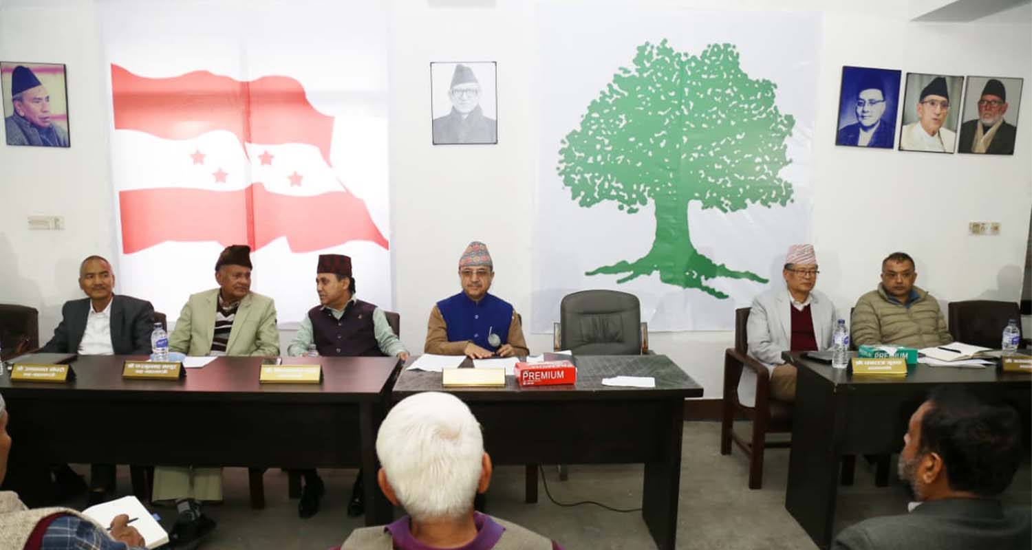 पुस २६ देखि २८ सम्म महाधिवेशन गर्ने कांग्रेसको निर्णय