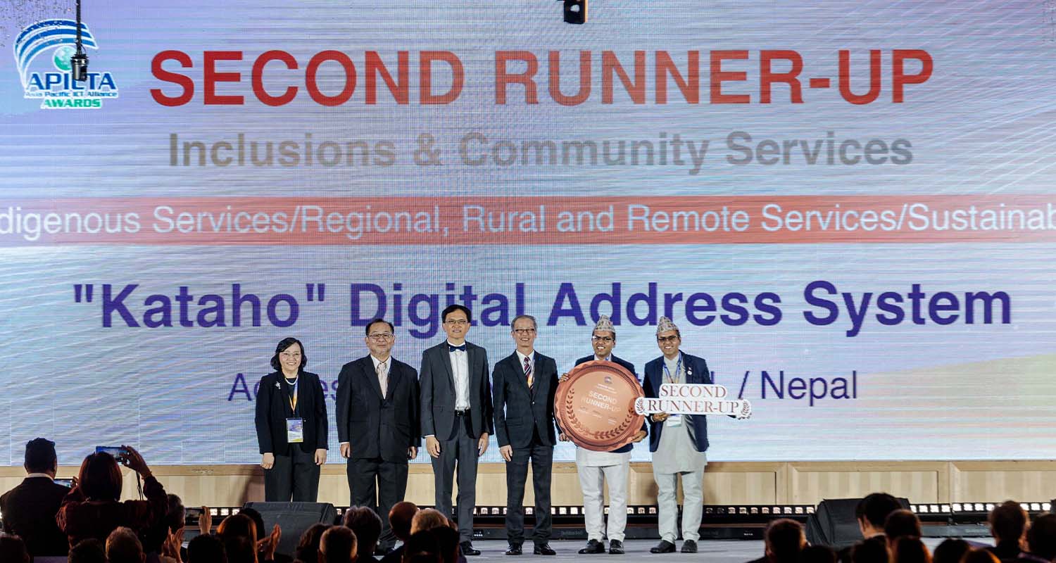 नेपालले एपिक्टा अवार्डमा ऐतिहासिक मान्यता प्राप्त गर्‍यो