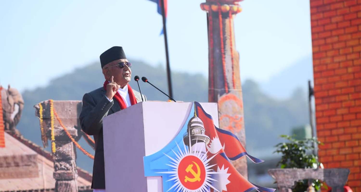 महाधिवेशनको उद्घाटनमा उपस्थित मात्रै एमाले भन्ने नठानुन् : केपी ओली