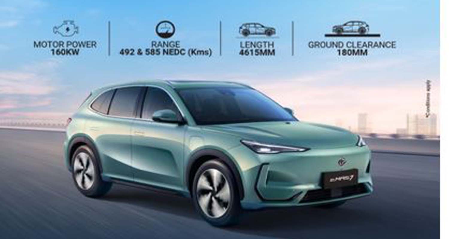 प्रोटोन ईमासको काठमाडौं र चितवनमा विशेष एक्सचेन्ज अफर