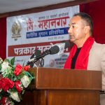 काठमाडौं महानगरले दोस्रो महानगरस्तरीय बडीबिल्डिङ् च्याम्पियनसिप आयोजना गर्ने