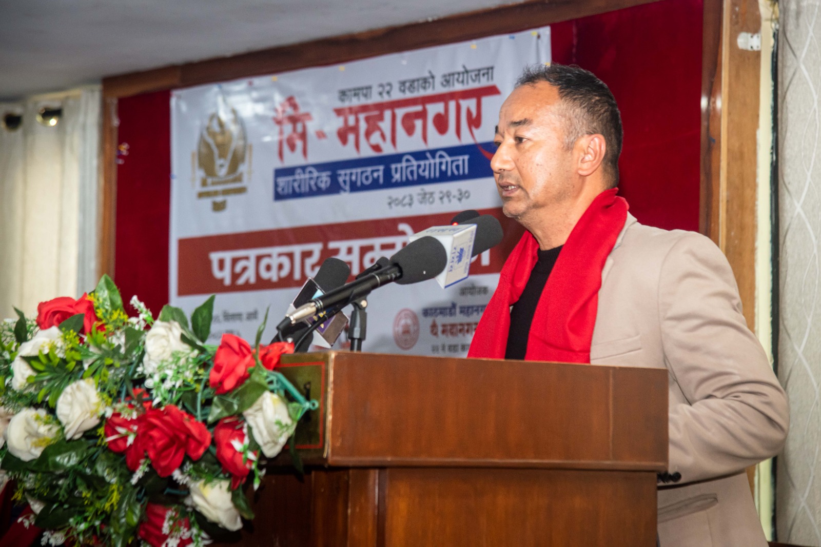 काठमाडौं महानगरले दोस्रो महानगरस्तरीय बडीबिल्डिङ् च्याम्पियनसिप आयोजना गर्ने