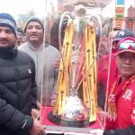 लुम्बिनी लायन्सले विजेता ट्रफी उत्सव यात्रा सुरू गर्‍यो