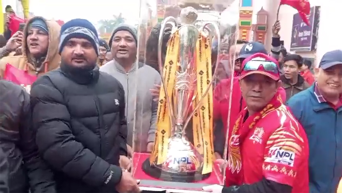लुम्बिनी लायन्सले विजेता ट्रफी उत्सव यात्रा सुरू गर्‍यो