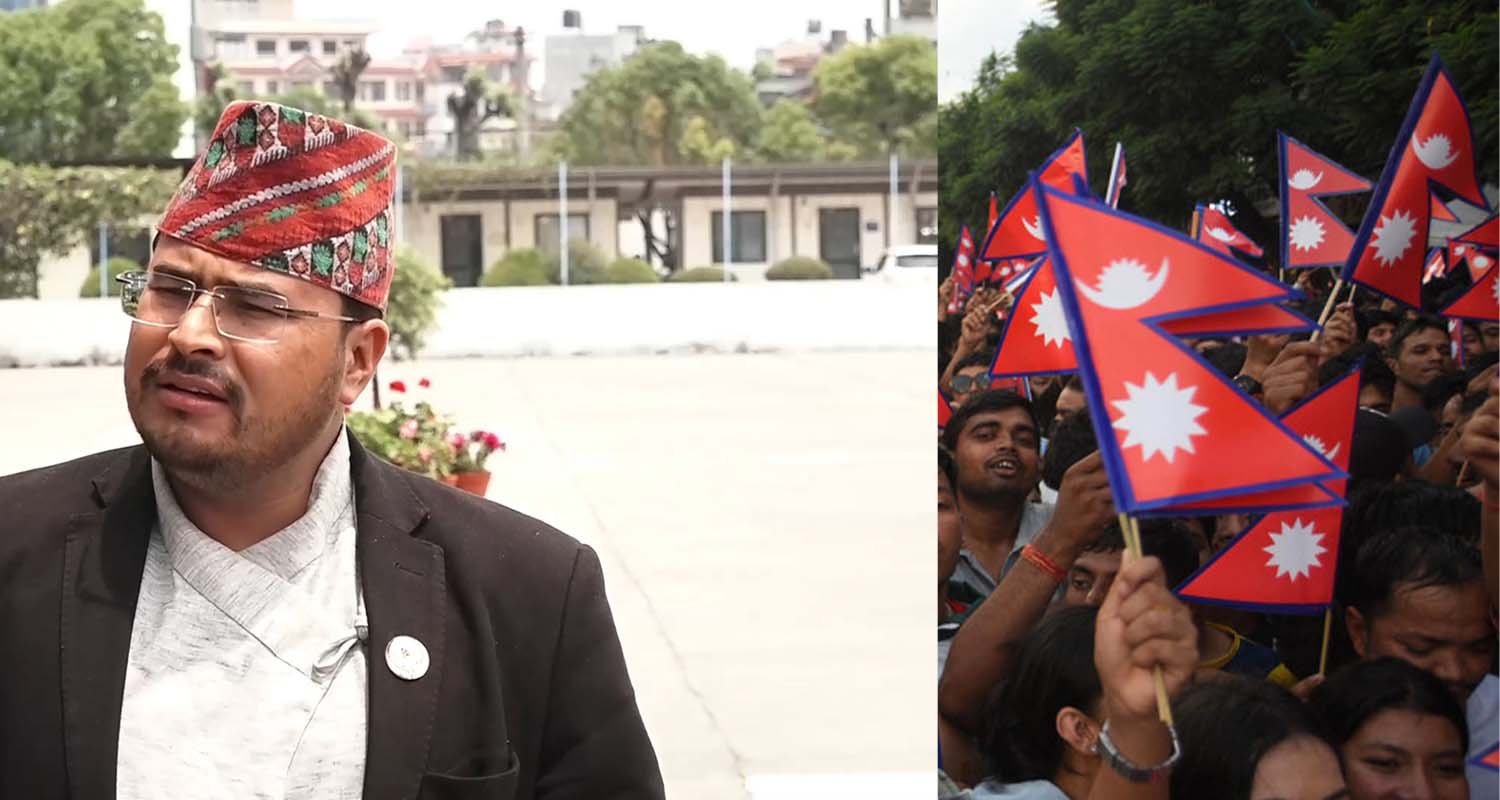 राष्ट्रिय झन्डासहित प्रदर्शनमा सहभागी हुन राप्रपाको आव्हान