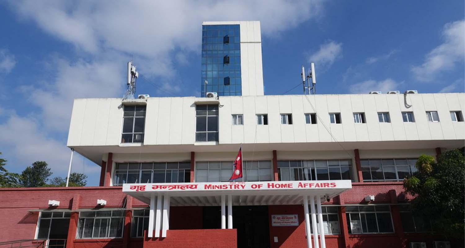 जेन जी आन्दोलनमा मृत्यु भएका ४५ जनाको नाम प्रशासन कार्यालयमा राख्न गृहको पत्राचार