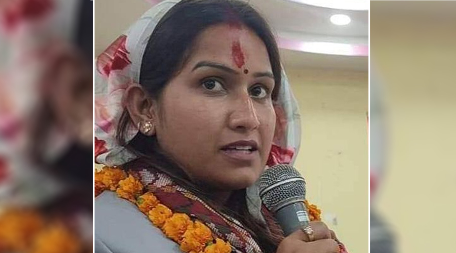 मधेशकी राप्रपा सांसद कञ्चन बिच्छा पदमुक्त