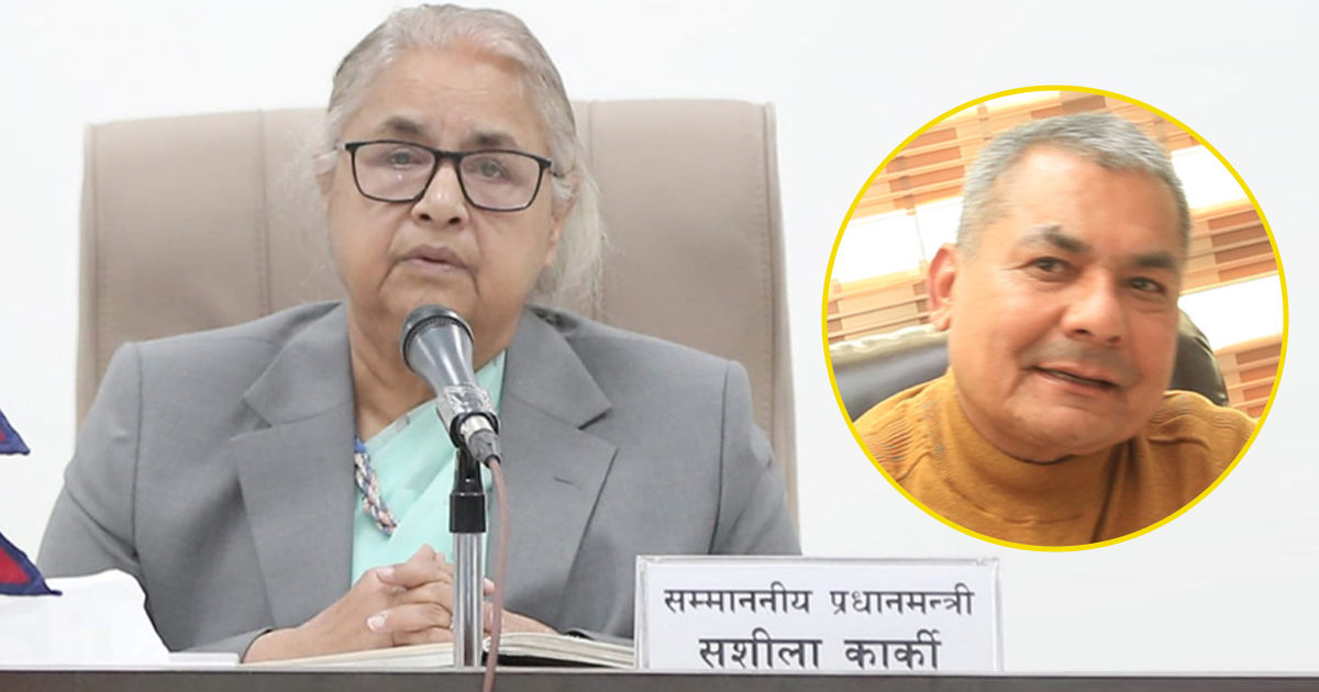 प्रधानमन्त्री र दुर्गा प्रसाईंबीच वार्ता हुँदै