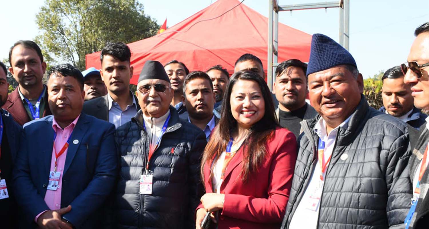 एमालेको महाधिवेसन स्थल भृकुटीमण्डपमा ओली (फोटो फिचर)