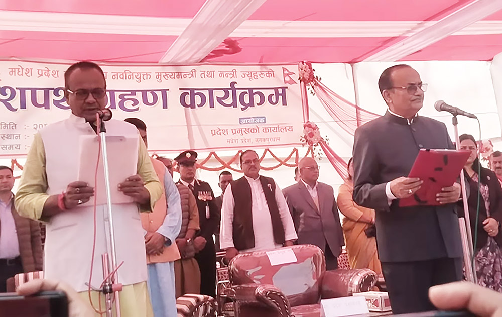 मधेशका मुख्यमन्त्री यादवले लिए पद तथा गोपनीयताको शपथ