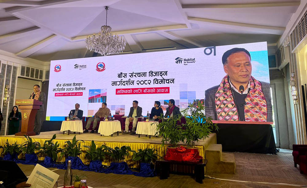 बाँसलाई निर्माण सामाग्रीको रुपमा प्रयोग गर्न मन्त्री घिसिङको आग्रह