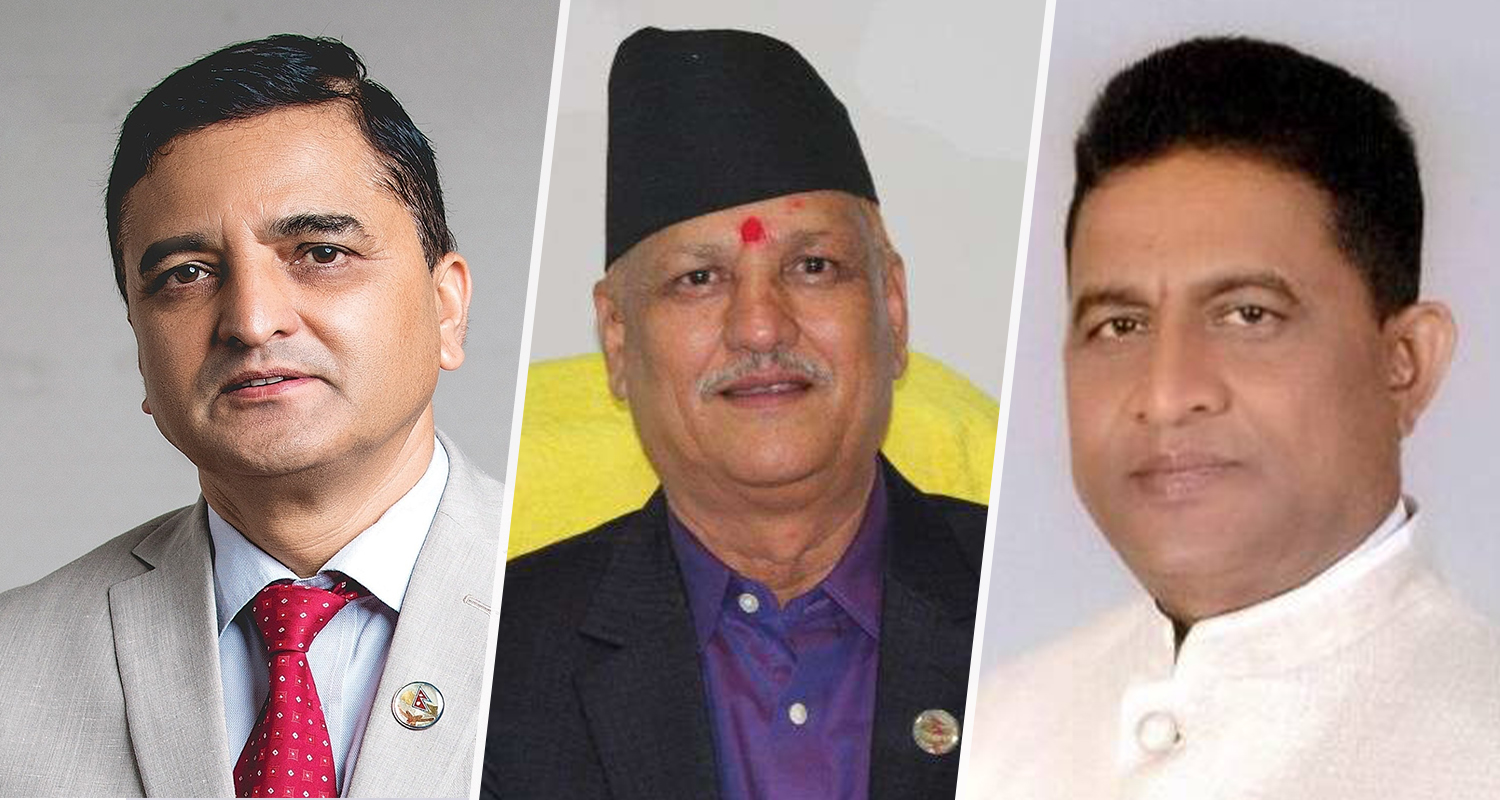 एमाले उपमहासचिवमा लेखराज, रघुवीर र योगेश विजयी