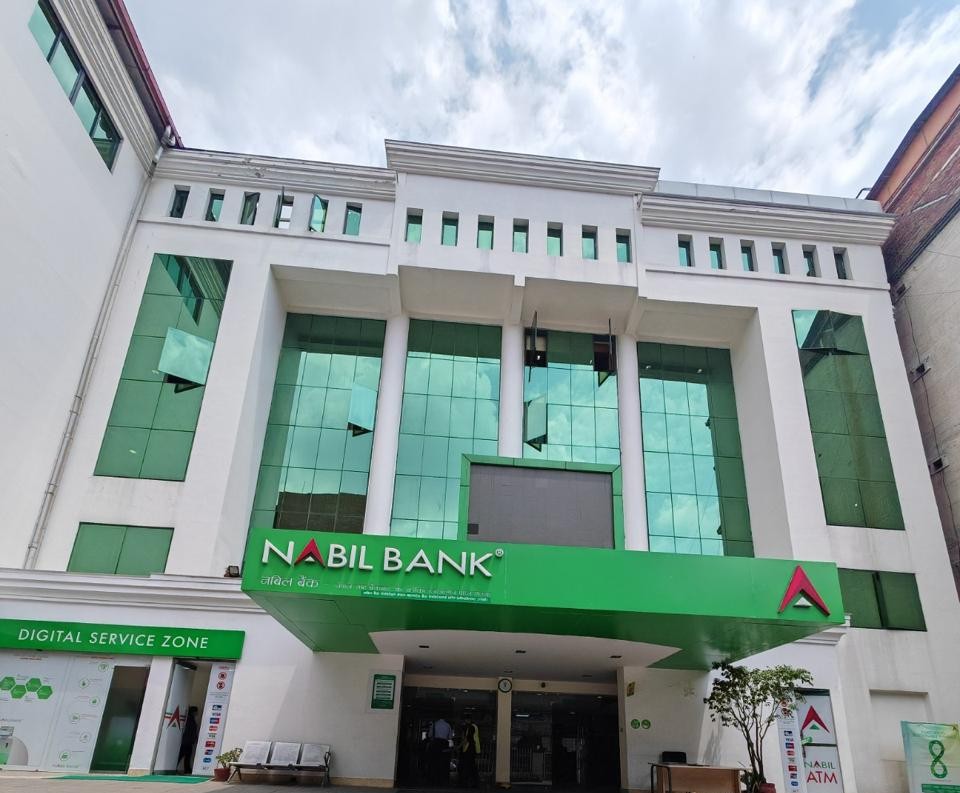 नबिल बैंकद्वारा अविमोच्य असञ्चिति अग्राधिकार शेयर बाँडफाँट गर्‍यो
