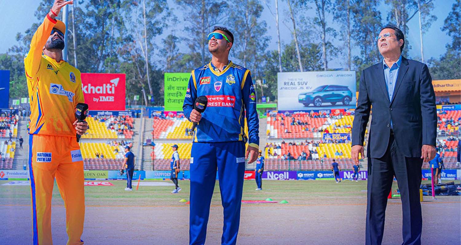 विराटनगरले टस जित्यो, सुदूरपश्चिम रोयल्सले पहिला ब्याटिंङ गर्ने