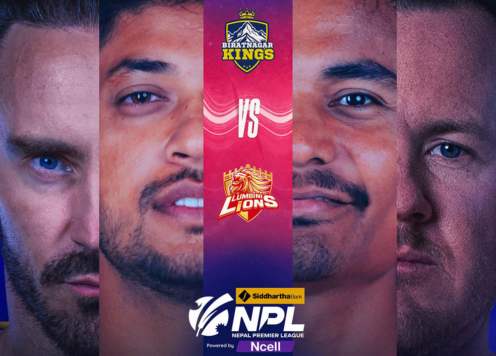 लुम्बिनीले टस जित्यो, विराटनगरले पहिला ब्याटिंग गर्ने