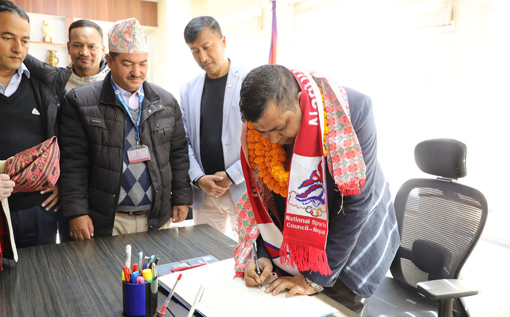 राष्ट्रिय खेलकुद परिषदका सदस्य सचिवको पदभार ग्रहण
