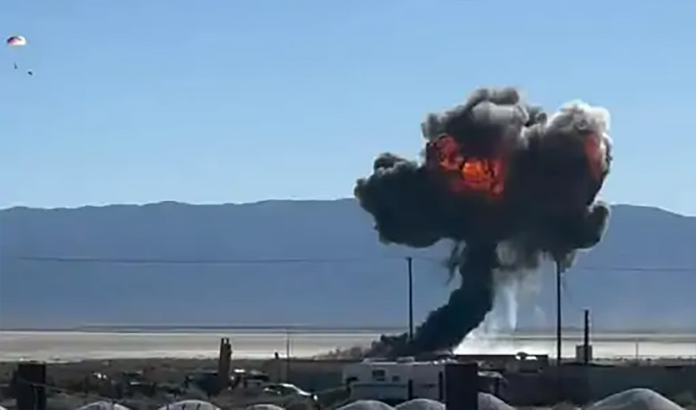 अमेरिकी वायुसेनाको एफ–१६ लडाकु विमान दुर्घटनाग्रस्त