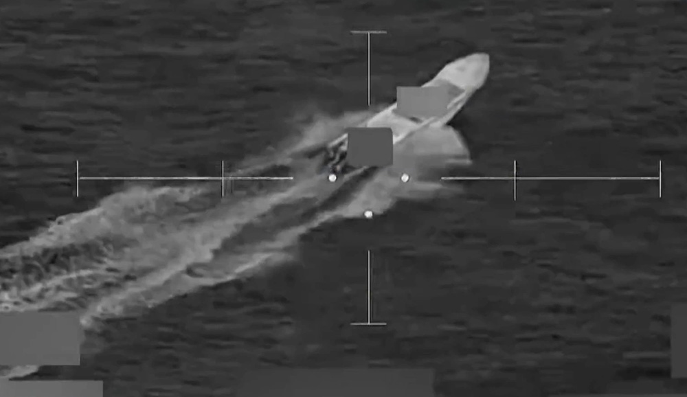 भेनेजुएलाबाट तेल बोकेको जहाज अमेरिकाको कब्जामा